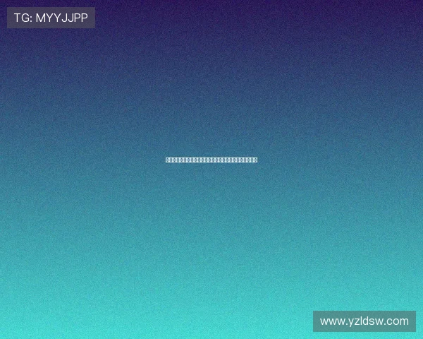 斯诺克比赛中业余选手常见错误及提升技术水平的方法分析